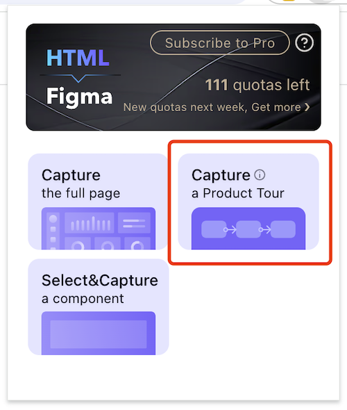 Capture a Product Tour